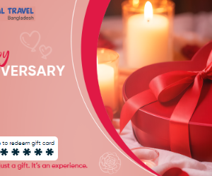 Honeymoon Special Gift Card - Gift Card
